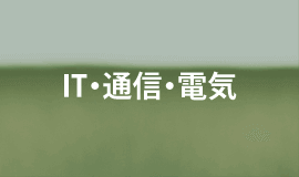 ITロゴマークデザイン