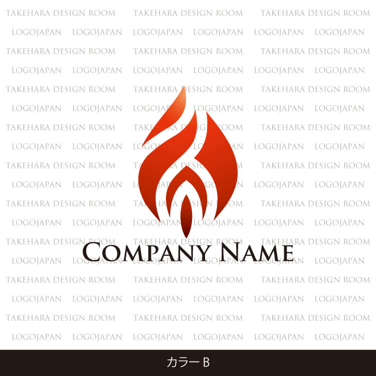 炎をテーマに制作したロゴマーク|ロゴ販売番号0415 9 210415color b