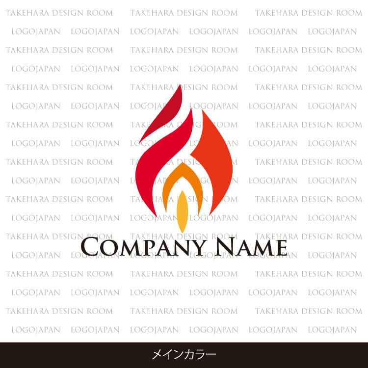 炎をテーマに制作したロゴマーク|ロゴ販売番号0415 7 210415color m