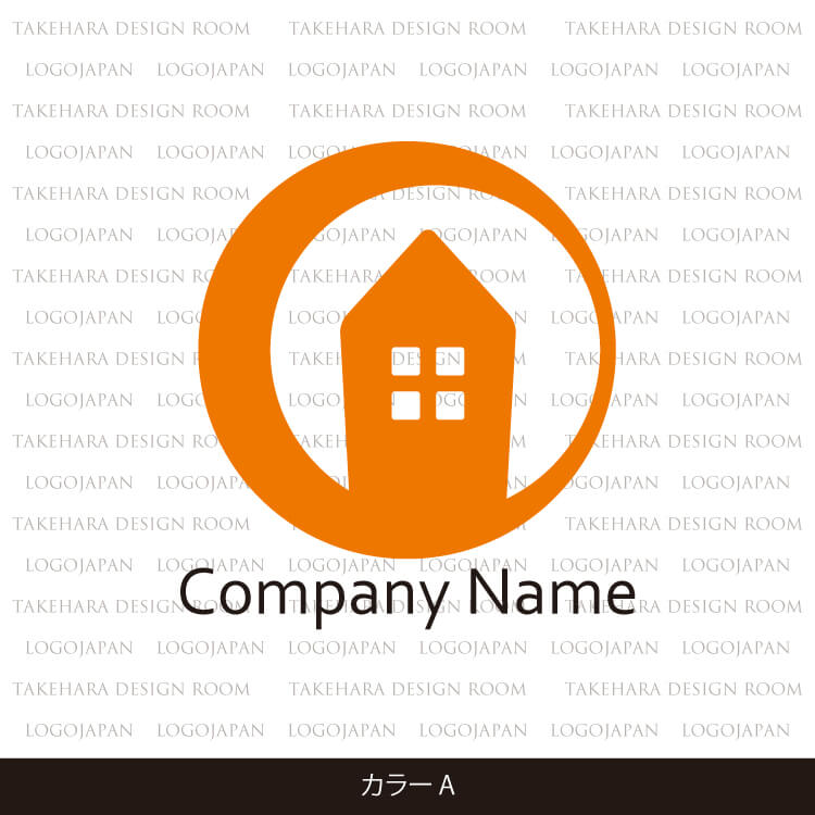 円で囲われた家・建物のやさしいロゴマーク|ロゴ販売番号0595 8 210595color a