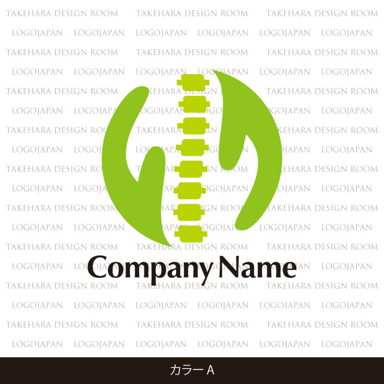 背骨矯正を表現した接骨院ロゴ|整骨院・カイロプラクティック向けロゴ販売 8 2101435color a