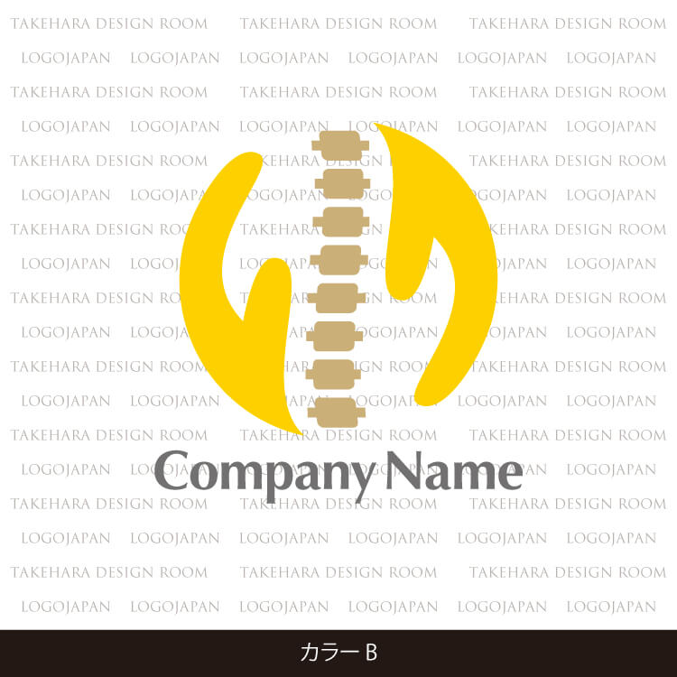 背骨矯正を表現した接骨院ロゴ|整骨院・カイロプラクティック向けロゴ販売 9 2101435color b