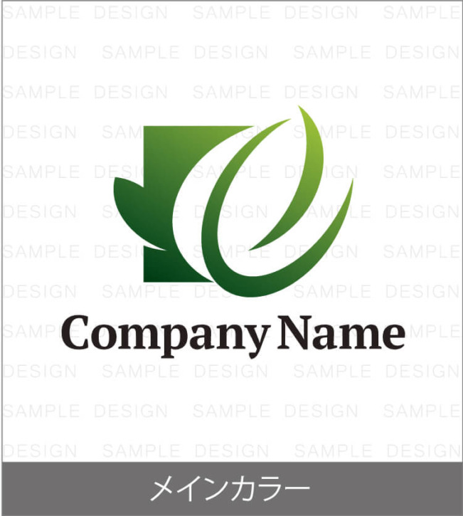 E ロゴ|購入できるローマ字のEのロゴマーク9選 - ロゴデザインの制作と販売【ロゴマークガーデン】