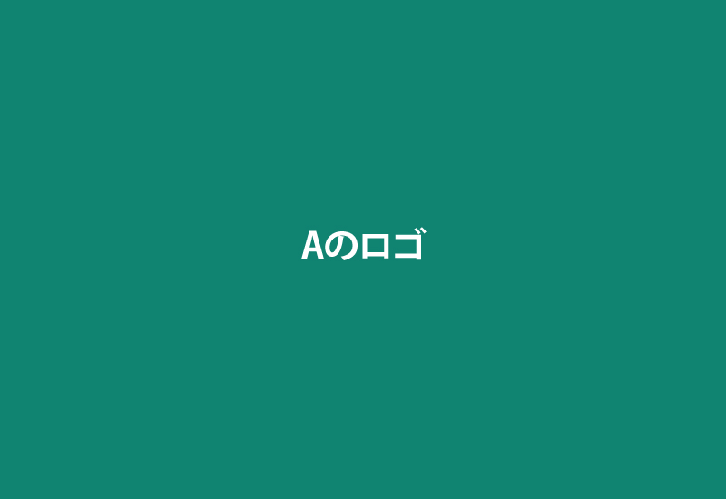 Aロゴ