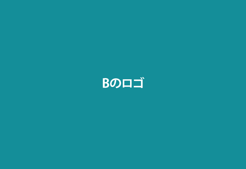 B ロゴ