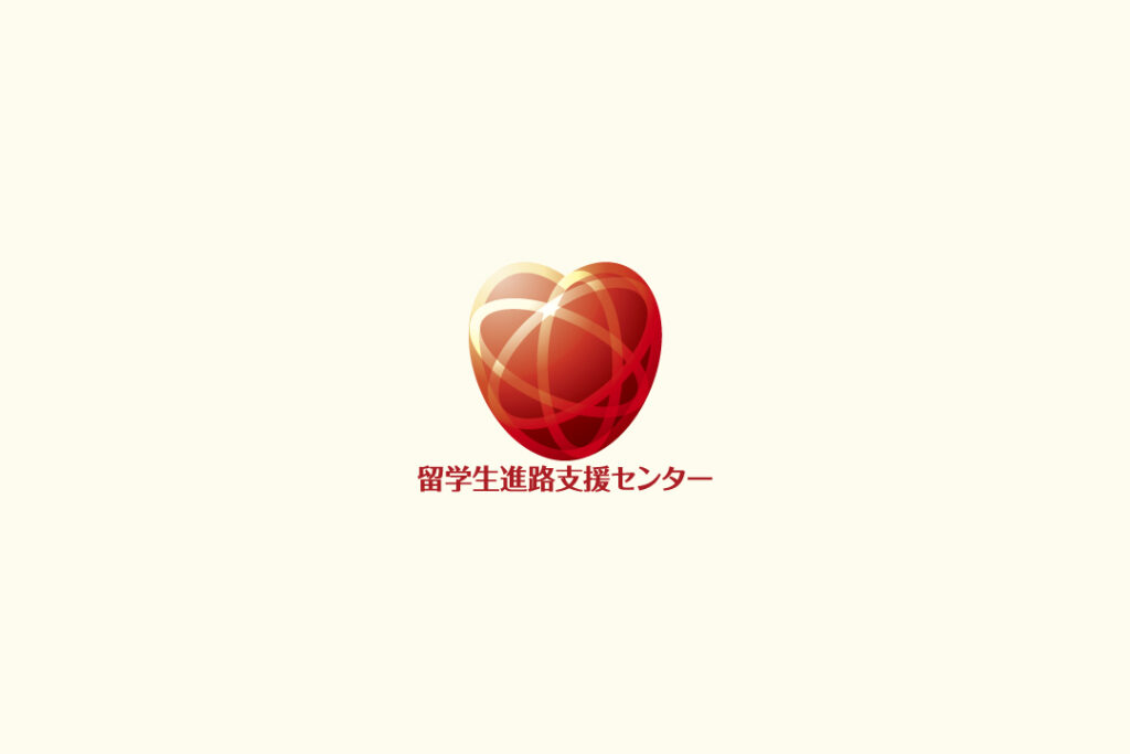 販売ロゴのロゴマークガーデン -作品事例NPO