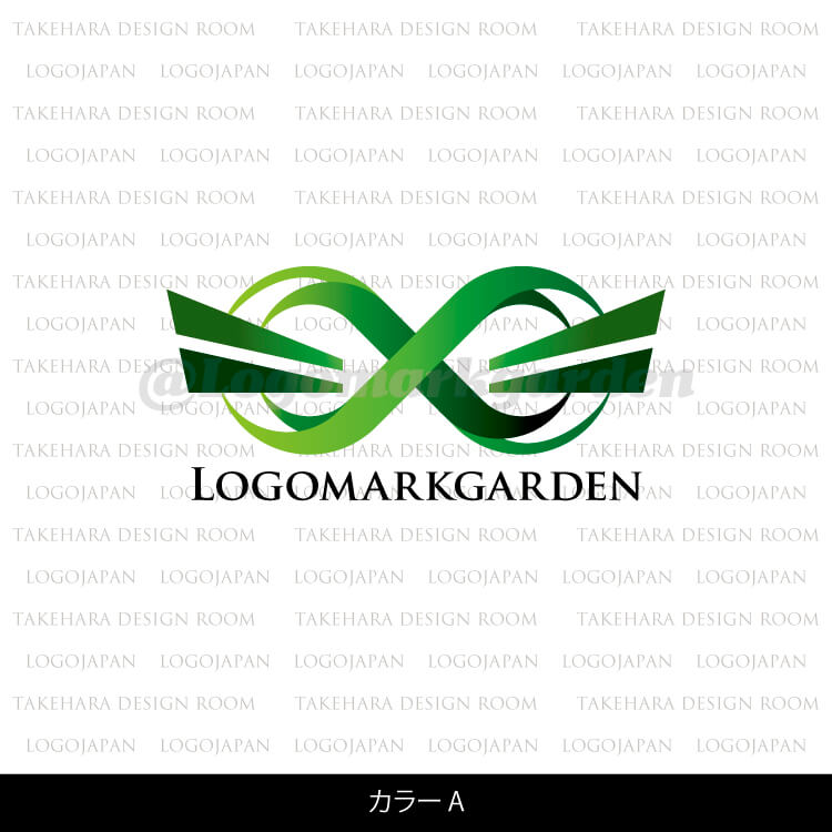 無限ロゴ 翼が描く、未来への飛翔を表現したシンボル |ロゴ販売番号01914 10 01914color a
