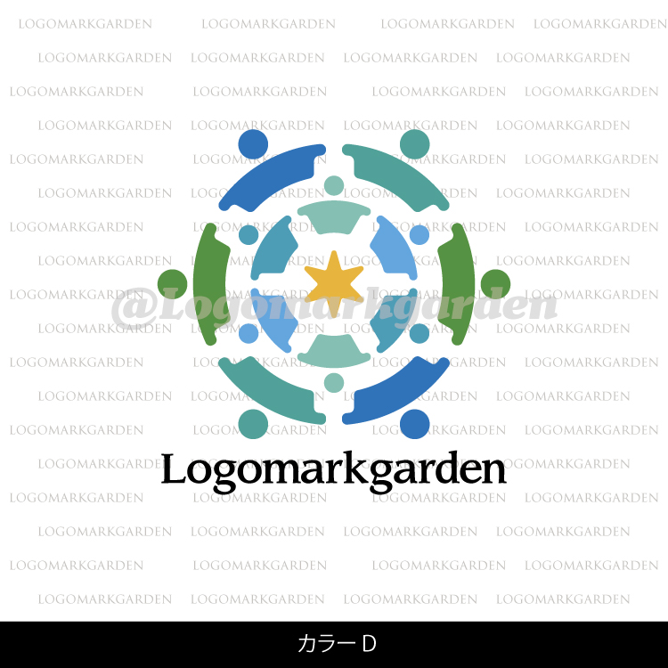 人のロゴ 協力して輪を作る人々を表現したデザイン|ロゴ販売番号-people001 13 people001 color d