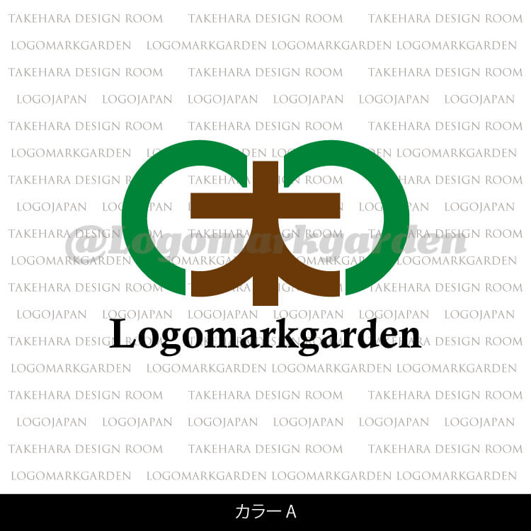 無限（メビウスの輪）と木を組み合わせたロゴのカラー見本A