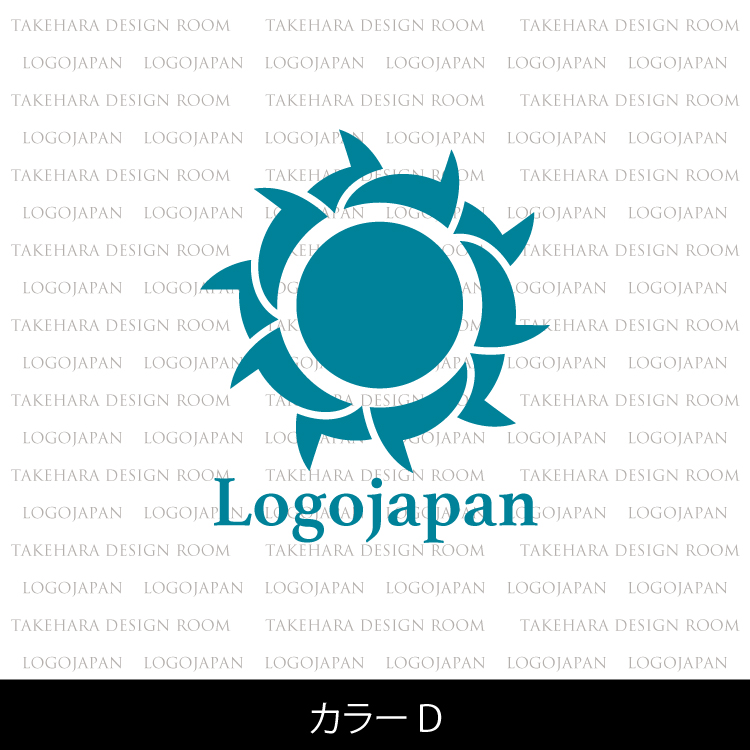 太陽 ロゴ デザイン、シンプルなお日様とひまわり|ロゴ販売番号0155 15 0155color d