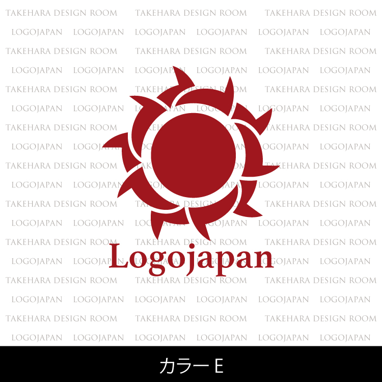 太陽 ロゴ デザイン、シンプルなお日様とひまわり|ロゴ販売番号0155 16 0155color e
