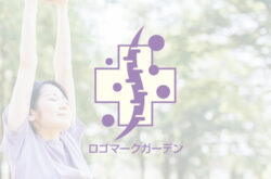 整形外科 ロゴ01863