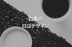 ロゴ販売ロゴマークガーデン-白黒 ロゴ-アイキャッチ