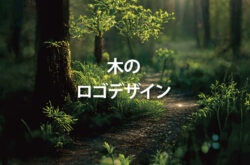 木のロゴLP02
